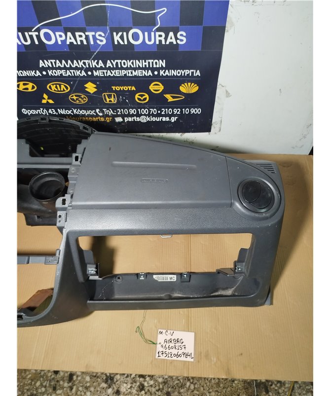 ΤΑΜΠΛΟ CHEVROLET - DAEWOO MATIZ 2005-2009  96602157 