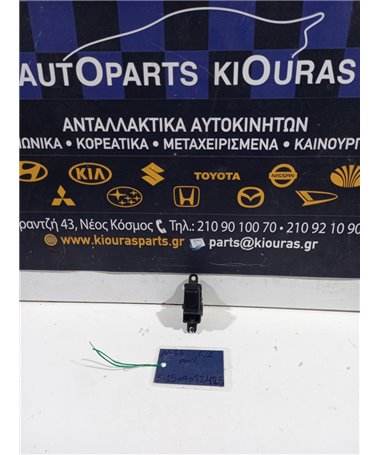 ΔΙΑΚΟΠΤΗΣ ΠΑΡΑΘΥΡΟΥ NISSAN ALMERA 2000-2002 Εμπρός Δεξιά  