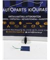 ΔΙΑΚΟΠΤΗΣ ΠΑΡΑΘΥΡΟΥ NISSAN ALMERA 2000-2002 Εμπρός Δεξιά  