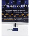 ΔΙΑΚΟΠΤΗΣ ΠΑΡΑΘΥΡΟΥ NISSAN MICRA 2002-2007 Πίσω Αριστερά  