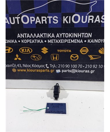 ΔΙΑΚΟΠΤΗΣ ΠΑΡΑΘΥΡΟΥ NISSAN MICRA 2002-2007 Πίσω Δεξιά  