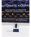 ΔΙΑΚΟΠΤΗΣ ΠΑΡΑΘΥΡΟΥ NISSAN MICRA 2002-2007 Πίσω Δεξιά  