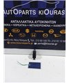 ΔΙΑΚΟΠΤΗΣ ΠΑΡΑΘΥΡΟΥ NISSAN X TRAIL 2001-2005 Πίσω Αριστερά  