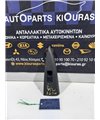 ΔΙΑΚΟΠΤΗΣ ΠΑΡΑΘΥΡΟΥ NISSAN NOTE 2006-2009 Πίσω Αριστερά  