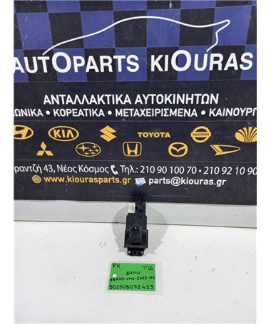 ΔΙΑΚΟΠΤΗΣ ΠΑΡΑΘΥΡΟΥ HONDA CIVIC 2006-2012 Πίσω Δεξιά 35770-SMG-E022-M1 