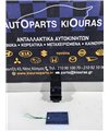 ΔΙΑΚΟΠΤΗΣ ΠΑΡΑΘΥΡΟΥ NISSAN MICRA 2002-2007 Εμπρός Αριστερά  