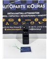 ΔΙΑΚΟΠΤΗΣ ΠΑΡΑΘΥΡΟΥ NISSAN ALMERA 1996-1998 Εμπρός Αριστερά  