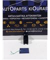 ΔΙΑΚΟΠΤΗΣ ΠΑΡΑΘΥΡΟΥ NISSAN ALMERA 1996-1998 Εμπρός Αριστερά  