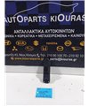 ΔΙΑΚΟΠΤΗΣ ΠΑΡΑΘΥΡΟΥ MAZDA 3 2004-2008 Πίσω Αριστερά BP4L66380 