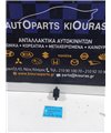 ΔΙΑΚΟΠΤΗΣ ΠΑΡΑΘΥΡΟΥ MAZDA 2 2003-2007 Πίσω Αριστερά D39766370 