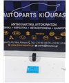 ΔΙΑΚΟΠΤΗΣ ΠΑΡΑΘΥΡΟΥ MAZDA TRIBUTE 2002-2008 Εμπρός Δεξιά  