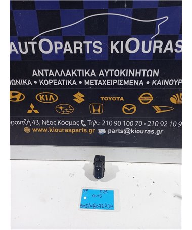 ΔΙΑΚΟΠΤΗΣ ΠΑΡΑΘΥΡΟΥ MAZDA TRIBUTE 2002-2008 Πίσω Δεξιά  