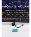 ΔΙΑΚΟΠΤΗΣ ΠΑΡΑΘΥΡΟΥ MAZDA 323F 1990-1994 Πίσω Δεξιά  