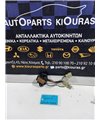 ΔΙΑΚΟΠΤΗΣ ΠΑΡΑΘΥΡΟΥ MAZDA 626 1988-1991 Πίσω Αριστερά  