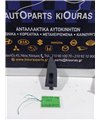 ΔΙΑΚΟΠΤΗΣ ΠΑΡΑΘΥΡΟΥ HONDA CIVIC 1990-1992 Πίσω Δεξιά  