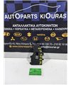 ΔΙΑΚΟΠΤΗΣ ΠΑΡΑΘΥΡΟΥ HONDA CIVIC 2002-2005 Εμπρός Δεξιά 83543-S5S-G110-M1 