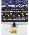 ΔΙΑΚΟΠΤΗΣ ΠΑΡΑΘΥΡΟΥ HYUNDAI ACCENT 2003-2005 Πίσω Αριστερά 621W04620 