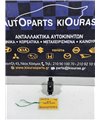 ΔΙΑΚΟΠΤΗΣ ΠΑΡΑΘΥΡΟΥ HYUNDAI SANTA FE 2000-2005 Πίσω Αριστερά 93575-3C010 