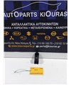 ΔΙΑΚΟΠΤΗΣ ΠΑΡΑΘΥΡΟΥ HYUNDAI i30 2007-2012 Πίσω Αριστερά  