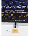 ΔΙΑΚΟΠΤΗΣ ΠΑΡΑΘΥΡΟΥ HYUNDAI i30 2007-2012 Πίσω Δεξιά  