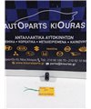 ΔΙΑΚΟΠΤΗΣ ΠΑΡΑΘΥΡΟΥ HYUNDAI TUCSON 2004-2010 Πίσω Δεξιά  