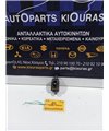 ΔΙΑΚΟΠΤΗΣ ΠΑΡΑΘΥΡΟΥ HYUNDAI LANTRA 1995-1998 Πίσω Αριστερά 93580-29100 