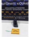 ΔΙΑΚΟΠΤΗΣ ΠΑΡΑΘΥΡΟΥ HYUNDAI ELANTRA 2000-2004 Πίσω Δεξιά 93582-2D200 