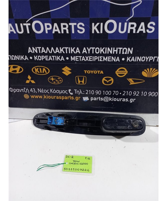 ΔΙΑΚΟΠΤΗΣ ΠΑΡΑΘΥΡΟΥ KIA  RIO 1999-2002 Εμπρός Δεξιά 0K30C-66360 