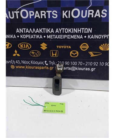 ΔΙΑΚΟΠΤΗΣ ΠΑΡΑΘΥΡΟΥ KIA SPORTAGE 1994-1999 Πίσω Δεξιά  