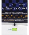 ΔΙΑΚΟΠΤΗΣ ΠΑΡΑΘΥΡΟΥ KIA SORENTO 2002-2006 Εμπρός Δεξιά  