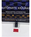 ΔΙΑΚΟΠΤΗΣ ΠΑΡΑΘΥΡΟΥ TOYOTA AURIS 2007-2010 Πίσω Αριστερά 84656-12170 