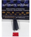 ΔΙΑΚΟΠΤΗΣ ΠΑΡΑΘΥΡΟΥ TOYOTA COROLLA 2002-2006 Εμπρός Δεξιά 74231-12510 