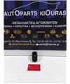 ΔΙΑΚΟΠΤΗΣ ΠΑΡΑΘΥΡΟΥ TOYOTA CARINA E 1991-1995 Εμπρός Δεξιά  