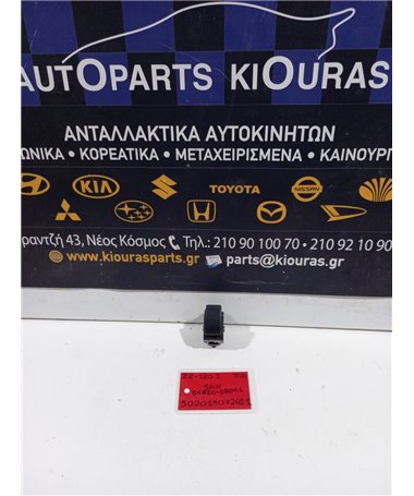 ΔΙΑΚΟΠΤΗΣ ΠΑΡΑΘΥΡΟΥ TOYOTA COROLLA 2002-2006 Πίσω Αριστερά  