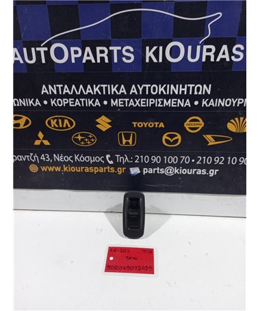 ΔΙΑΚΟΠΤΗΣ ΠΑΡΑΘΥΡΟΥ TOYOTA COROLLA 1992-1997 Πίσω Αριστερά  