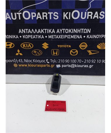 ΔΙΑΚΟΠΤΗΣ ΠΑΡΑΘΥΡΟΥ TOYOTA COROLLA 1992-1997 Πίσω Δεξιά  