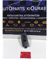 ΔΙΑΚΟΠΤΗΣ ΠΑΡΑΘΥΡΟΥ TOYOTA COROLLA 1999-2001 Εμπρός Δεξιά 74231-12390 