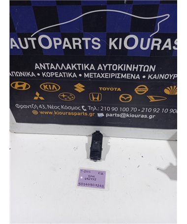 ΔΙΑΚΟΠΤΗΣ ΠΑΡΑΘΥΡΟΥ DAIHATSU TERIOS 2006-2009 Εμπρός Δεξιά 192752 