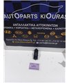 ΔΙΑΚΟΠΤΗΣ ΠΑΡΑΘΥΡΟΥ DAIHATSU TERIOS 2006-2009 Εμπρός Δεξιά 192752 