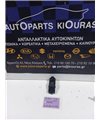 ΔΙΑΚΟΠΤΗΣ ΠΑΡΑΘΥΡΟΥ DAIHATSU TERIOS 2006-2009 Πίσω Δεξιά 19752 