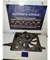 ΒΕΝΤΥΛΑΤΕΡ A/C NISSAN QASHQAI 2007-2010   