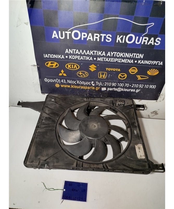 ΒΕΝΤΥΛΑΤΕΡ A/C NISSAN QASHQAI 2007-2010   