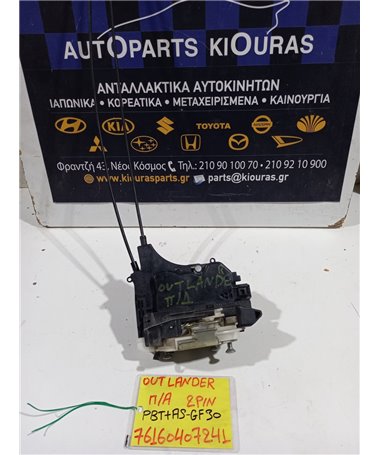 ΚΛΕΙΔΑΡΙΑ MITSUBISHI OUTLANDER 2003-2007 Πίσω Δεξιά PBT-GF30 