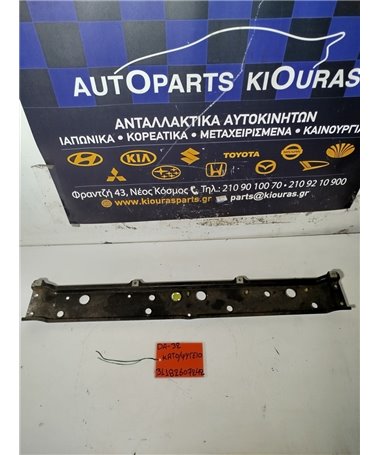 ΓΕΦΥΡΑ  SUZUKI CARRY 1998-2003 Κάτω Ψυγείων  