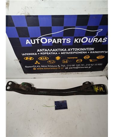 ΓΕΦΥΡΑ  NISSAN MICRA 2000-2002 Κάθετη Εμπρός  