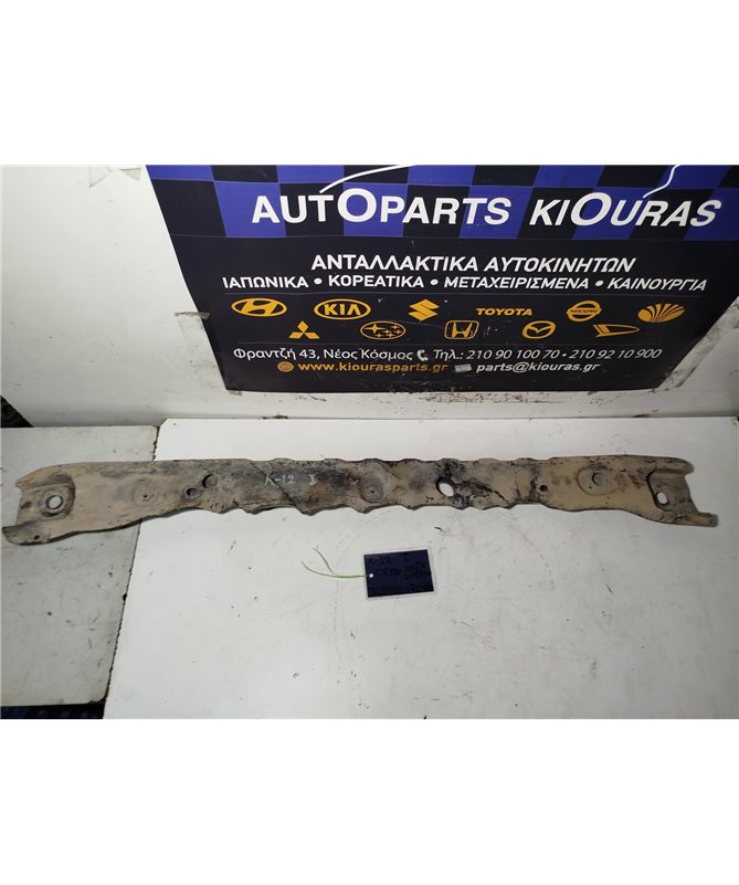 ΓΕΦΥΡΑ  NISSAN MICRA 2002-2007 ΒΑΣΗ ΨΥΓΕΙΟΥ  