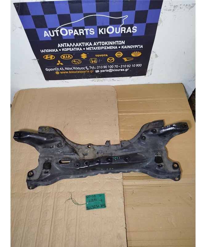 ΓΕΦΥΡΑ  HONDA JAZZ 2001-2008 Ψαλιδιών  