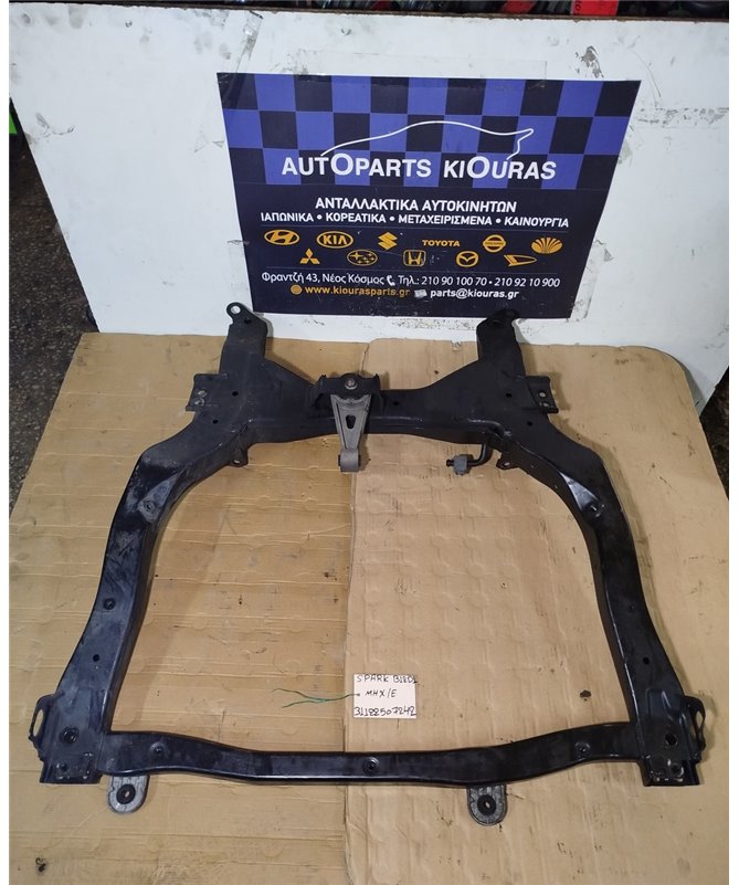 ΓΕΦΥΡΑ  CHEVROLET DAEWOO SPARK 2010-2013 Μηχανής Πλαίσιο  