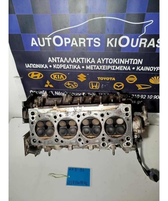 ΚΕΦΑΛΗ ΜΗΧΑΝΗΣ MAZDA MX5 1999-2005   B6