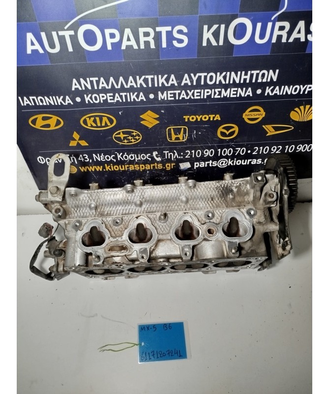 ΚΕΦΑΛΗ ΜΗΧΑΝΗΣ MAZDA MX5 1999-2005   B6